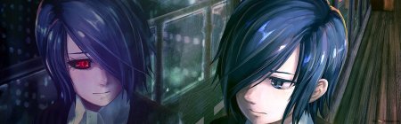 Киришима тоука