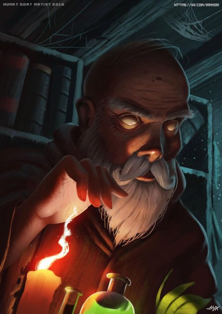 Алхимик арт