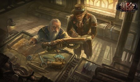 Дворф стимпанк