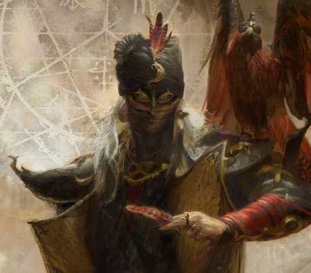 Демон алхимик