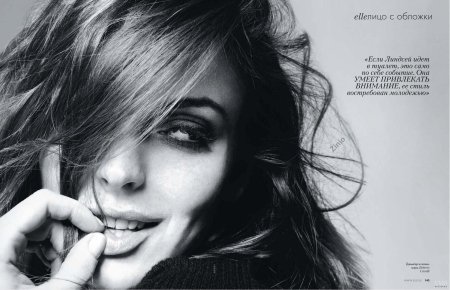 Смеющаяся девушка