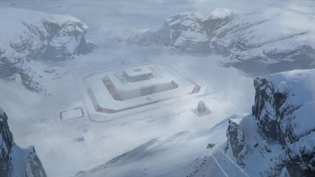 Arctic base concept