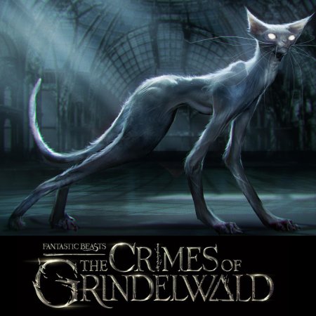 Матагот гарри поттер