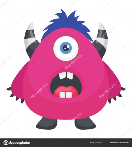 Веселые монстрики