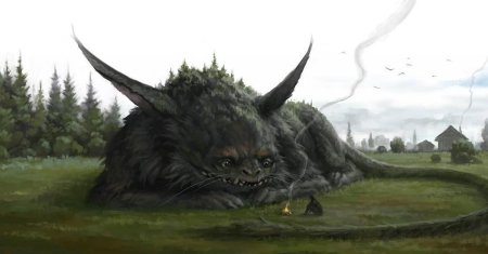 Фантастические существа