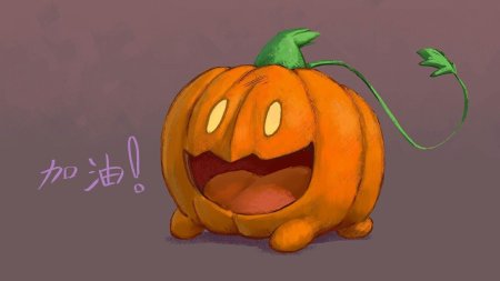 Тыковка вселенная стивена