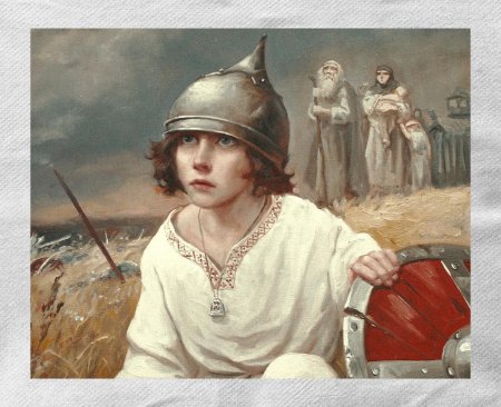 Андрей шишкин последний защитник