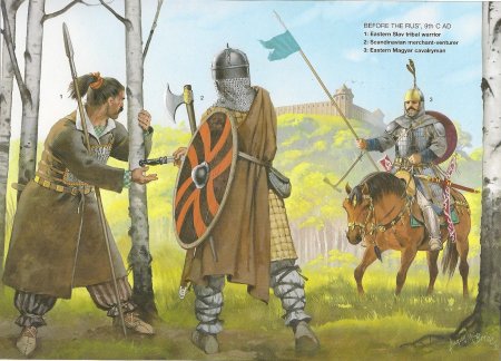 Ангус макбрайд русь