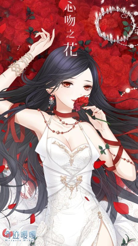 Аниме девушка вампирша