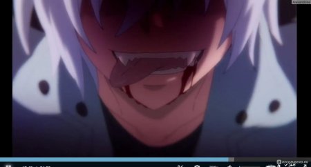 Куро слуга вампир