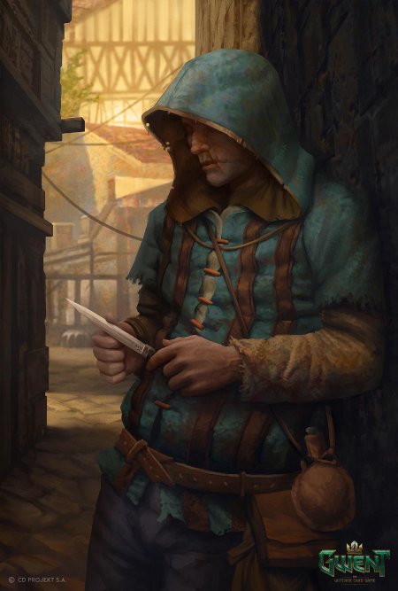 Разбойники