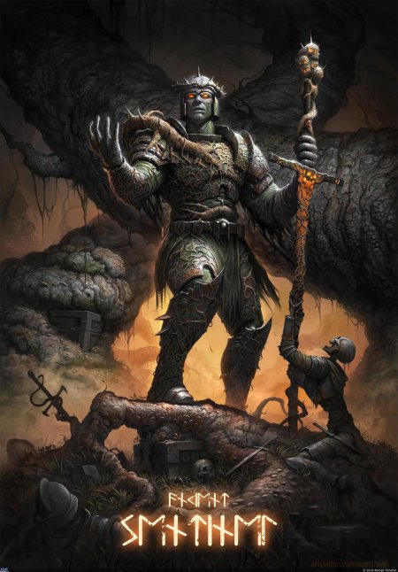 Стражник фэнтези