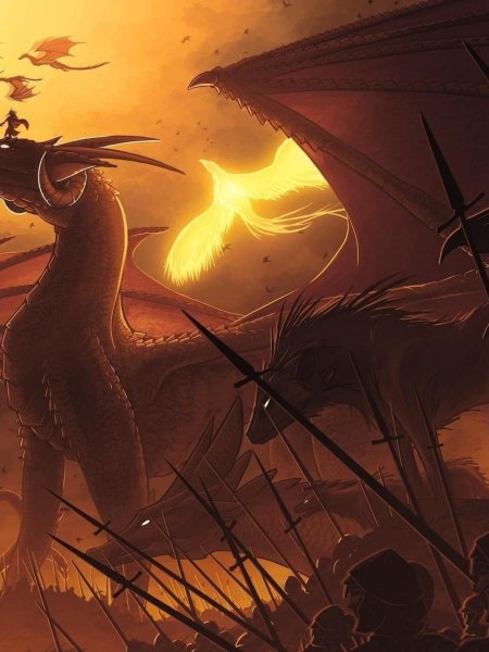 Огненные драконы