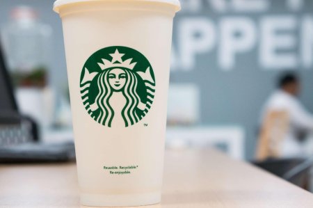 Кофе старбакс