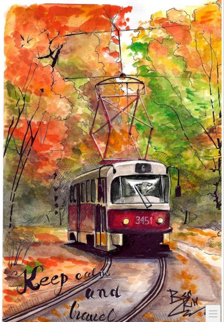 Сказочный трамвай