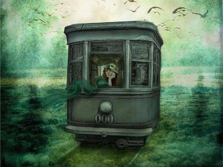 Макс фрай трамвай