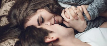 Нежное объятие