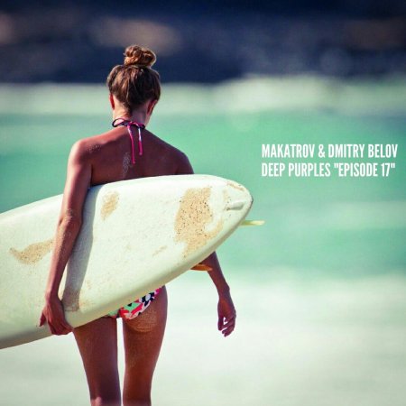 Пляж девушки