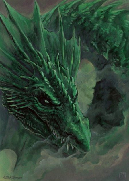 Зеленые драконы
