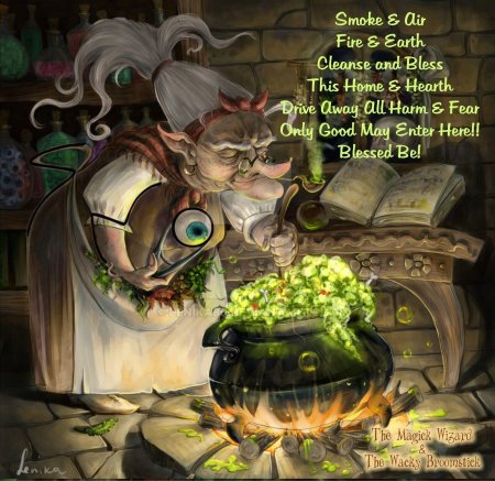 Зелье бабы яги