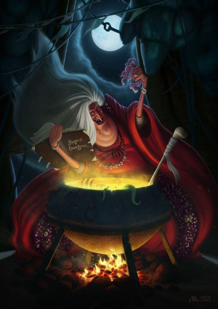 Ведьминский котел арт