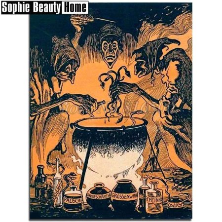 Ведьма у котла