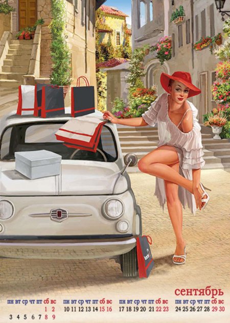 Вячеслав югай пинап