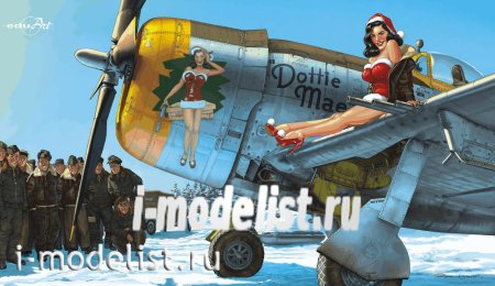 Художник romain hugault