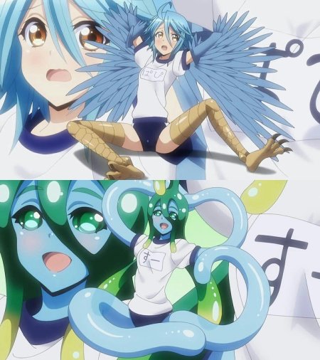 Суу monster musume