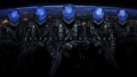 Frontier buccaneers солдаты