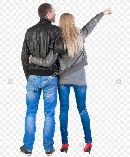 Парень и девушка стоят