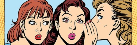 Девушки шепчутся