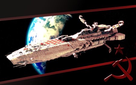 Космический линкор сталинград