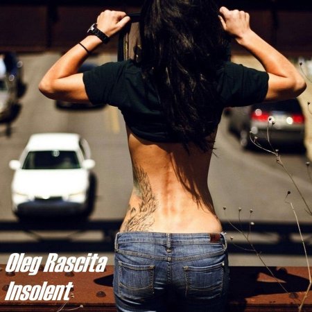 Девушка со спины