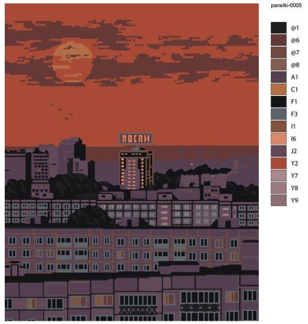 Ночной город пиксель арт