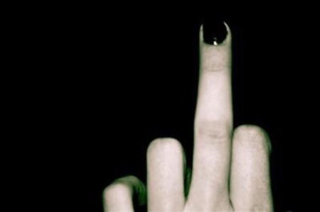 Палец средний