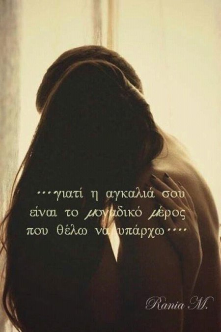 Брюнетка со спины