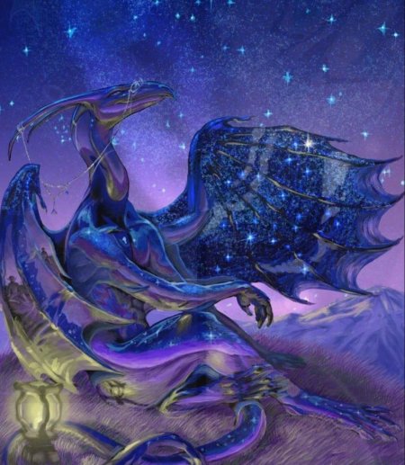 Звёздный дракон вельданава