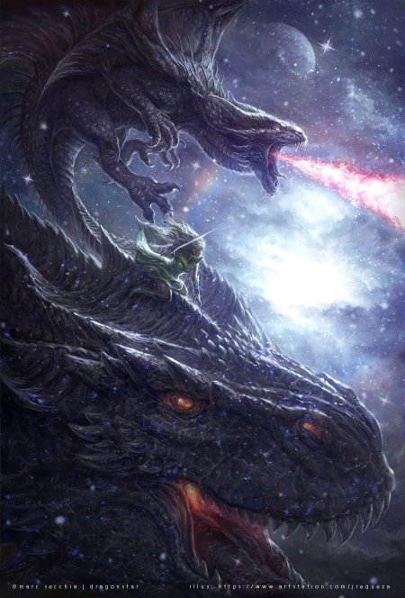 Космический дракон арт