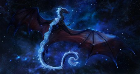 Звёздный дракон вельданава