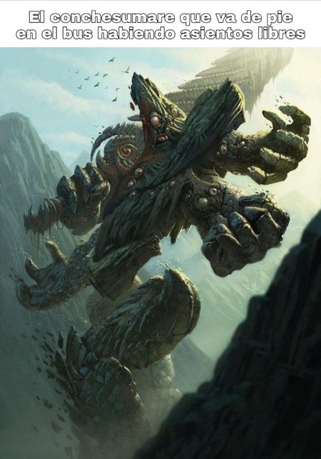 Гиганты фэнтези