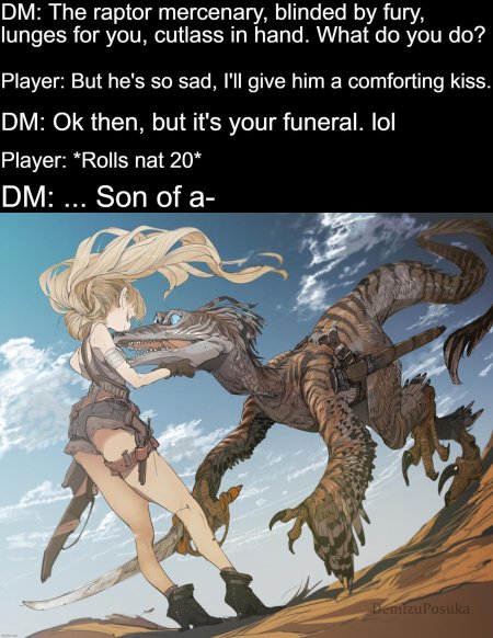 Дэмидзу посука