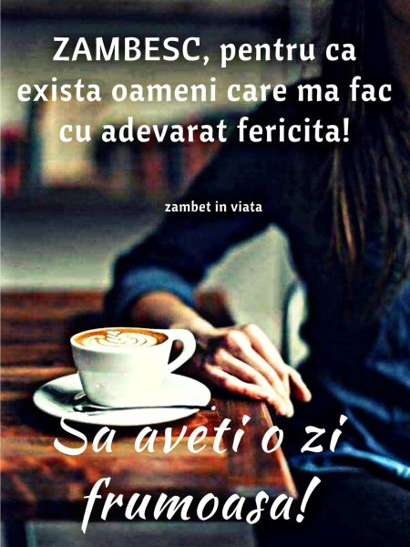 Кофе девушка