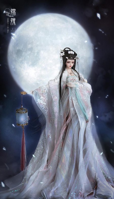 Чанъэ богиня луны
