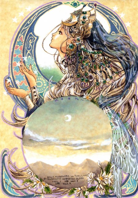 Триединая богиня луны