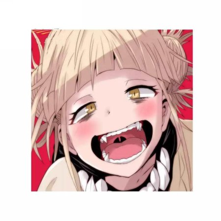 Моя геройская академия химико тога