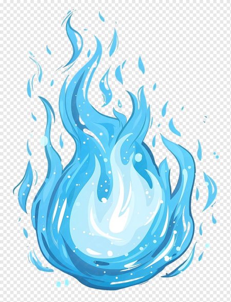 Голубое пламя