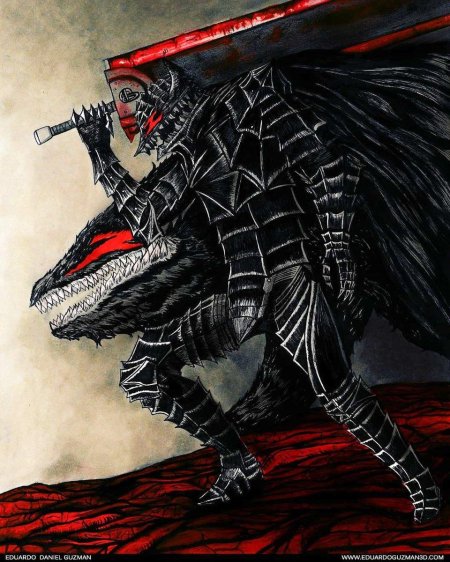 Демон берсеркер