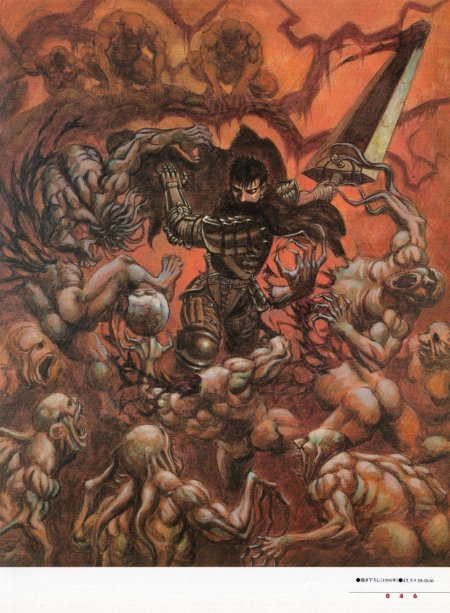 Миура кэнтаро иллюстрации берсерк