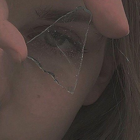 Слезы эстетика